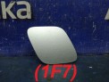 Заглушка бампера передняя правая Toyota Avensis ZRT272W 3ZR-FAE 2011