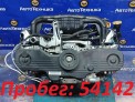 Двигатель  Subaru Legacy B4 BM9 EJ253 2011